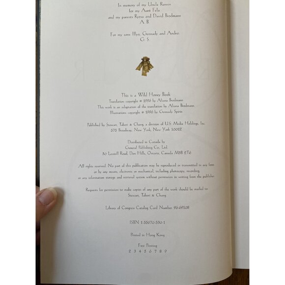 The Nutcracker By E.T.A. Hoffman Hardcover Illustrated By Gennady Spirin - Picture 5 of 12